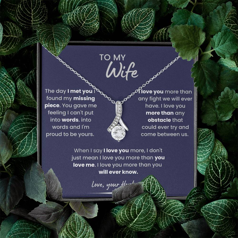 To My Wife Alluring Beauty Necklace