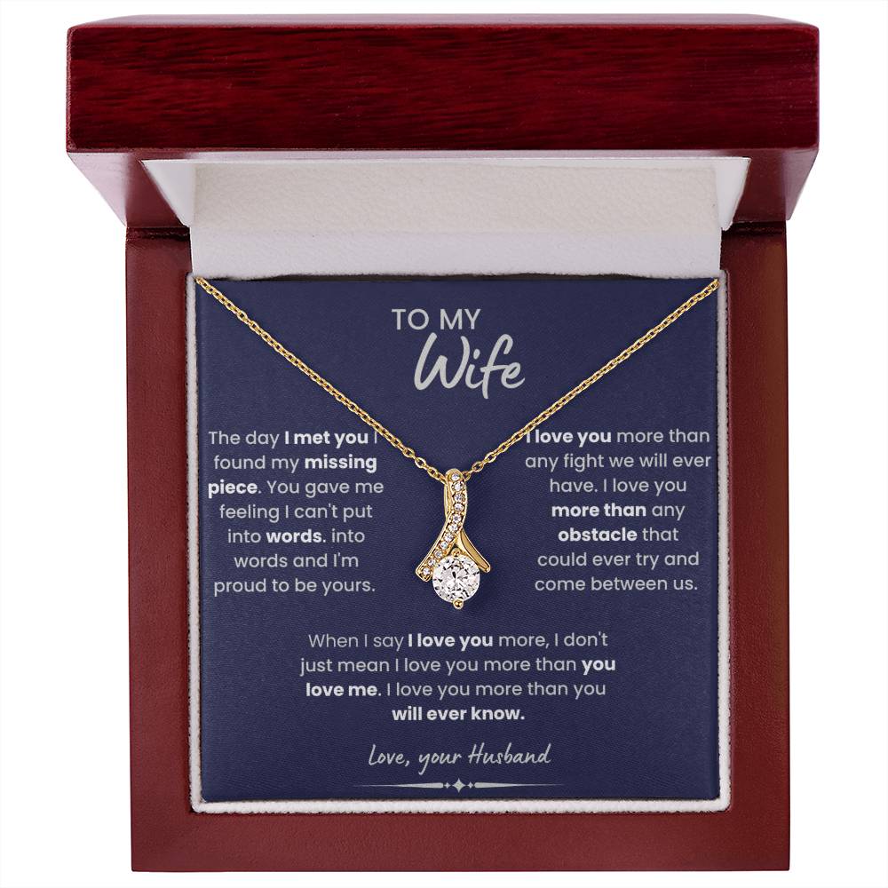 To My Wife Alluring Beauty Necklace